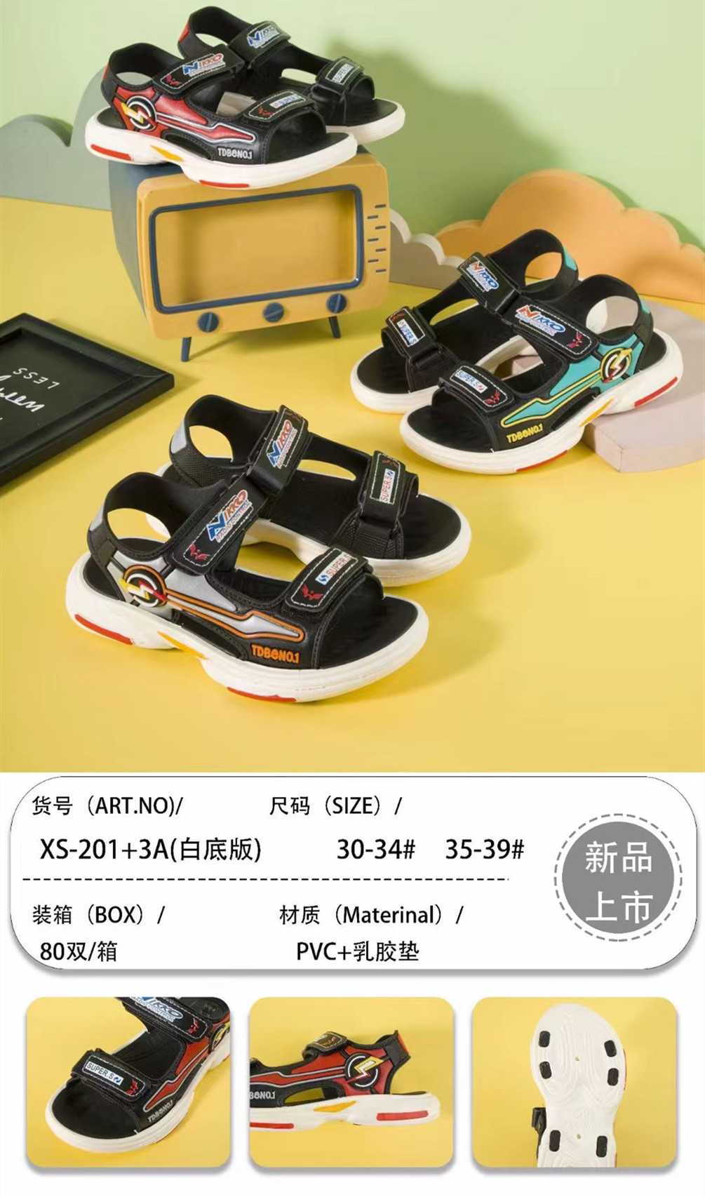 微信图片_20230211003056