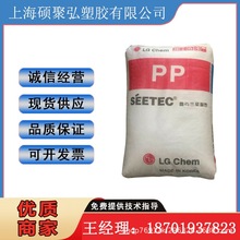 PP ���zԭ�� LG���W M710 ��Ĥ�� �۱�ϩ ͸���� �߿��_ ��Ĥ