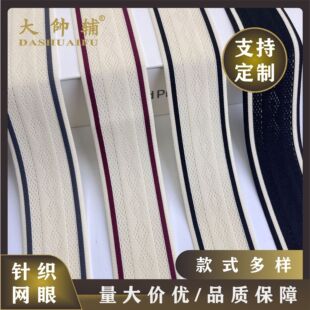 5CM�����Ứ�W��ᘿ��� ����ѝ�ӂ�߅�l���⿗���r�п���