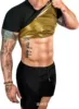 Men's, with short sleeve