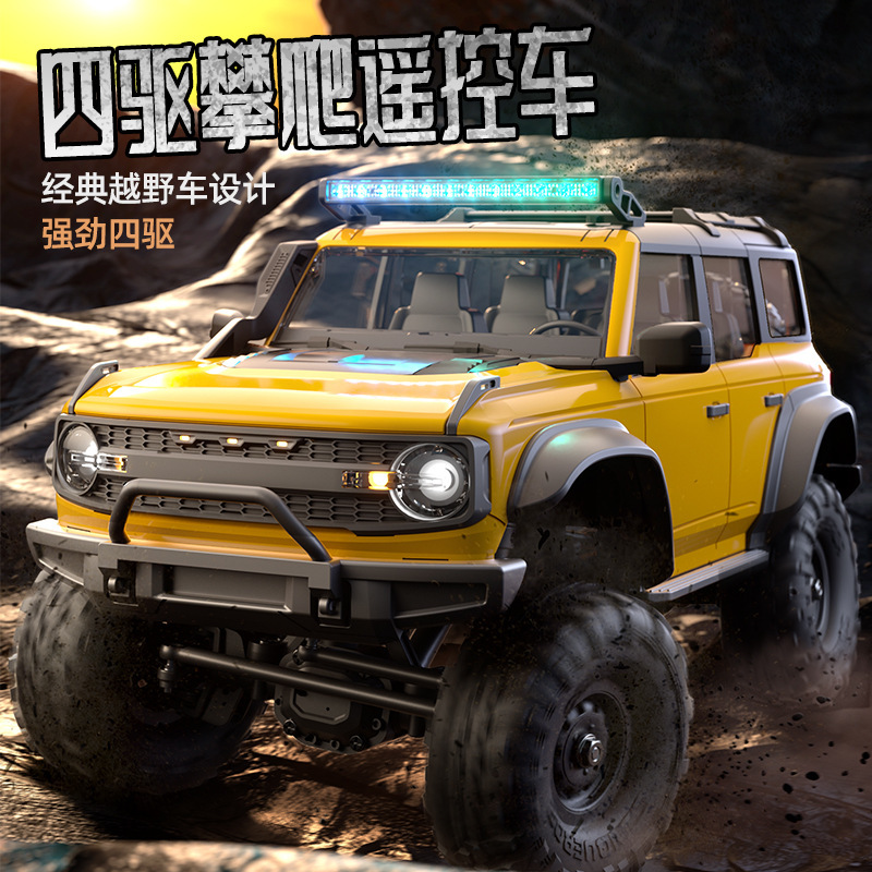 Cross-Border New Product Huangbo 1:16 Rc Four-Wheel Drive Realistic Off-Road Vehicle Full-Scale Lighting Beach Monster Truck Climbing Model Car