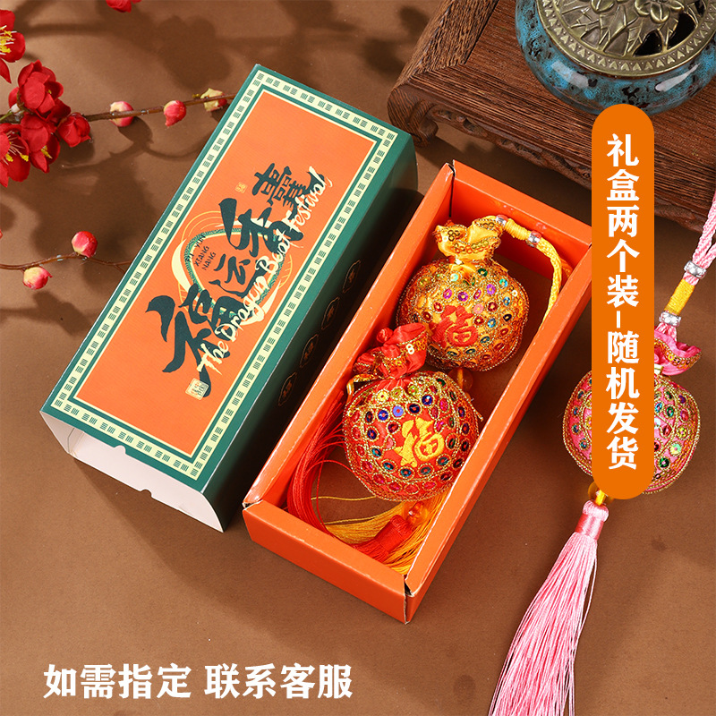 Bolsita del Festival del Bote del Dragón Bolsita del Festival del Medio Otoño Bordado Bolso de la suerte Colgante del amuleto de la paz Regalo del día del niño Colgante del coche