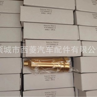 ���N�������~��8-97602301-1 6HK1 8-97606661-0 4HK1�������~��