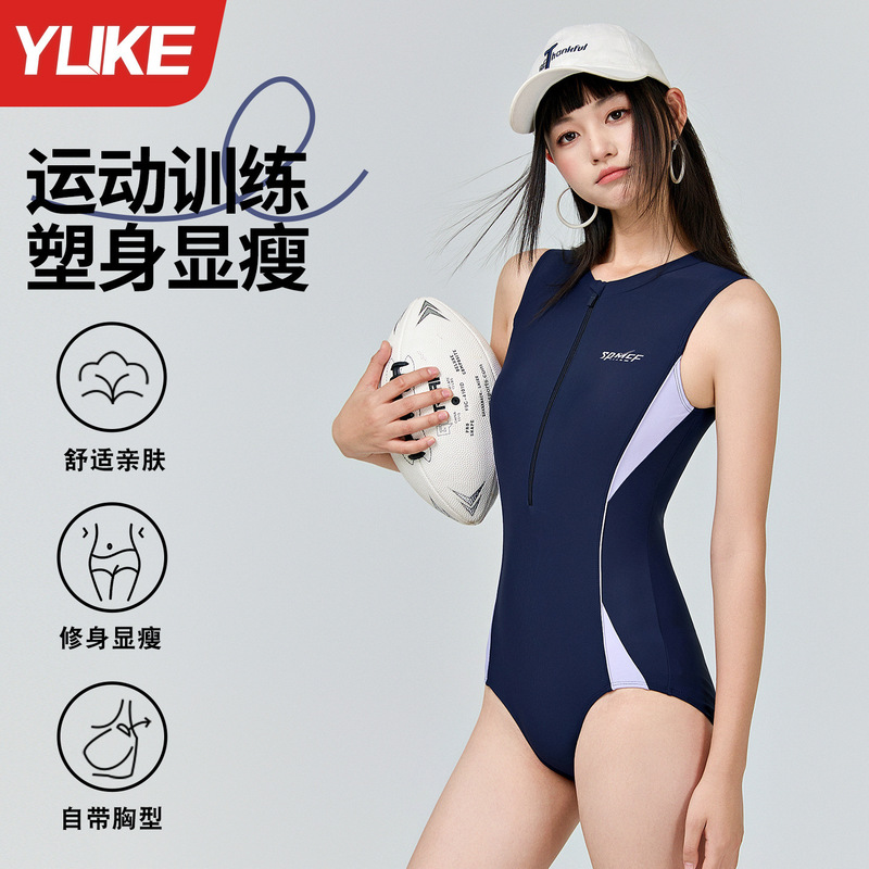 泳衣女款2025新款跨境竞速连体三角游泳衣女士游泳馆运动大码泳装|undefined