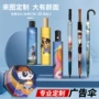 彩印定制订制定做广告伞
