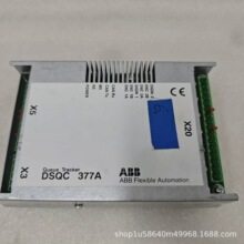 ABB DSQC377B  IRC5 �C����ݔ��朸�ۙ�� ȫ����Ʒ-�h�r