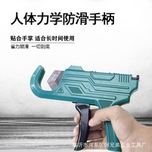 pvc枪式管剪 管式割水管剪刀ppr割管器专业剪线管剪刀铝塑管割