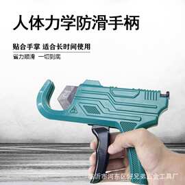 pvc枪式管剪 管式割水管剪刀ppr割管器专业剪线管剪刀铝塑管割