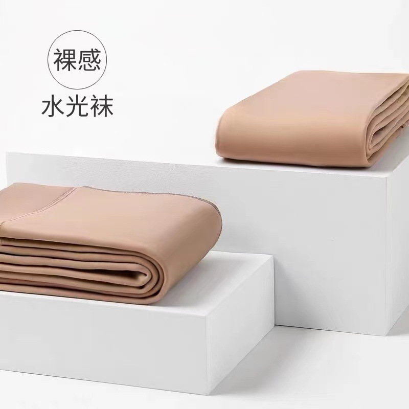 高腰收腹水光袜一体裤女秋冬光腿神器加绒打底裤