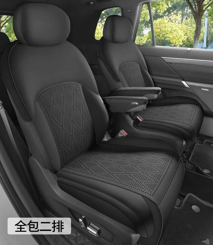 Special seat covers for Dongfeng eπ008, 2026 new model car seat cushions, suede saddle pads, all-season seat covers