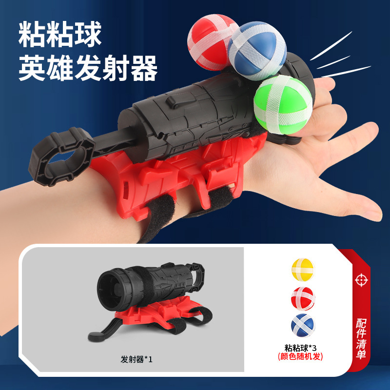 Lanzador de arañas transfronterizas, bola pegajosa, tiro de bola, pistola de bola, pulverización de muñeca, dardo interior, juguetes para niños