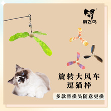 ���w�B���D��ë������L܇��؈����Q�^����K���Ӷ�؈����؈���