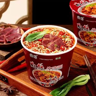 ���AͰ�b��������������ʳƷ��ʳ��ҹ������ʳ�����ɳ���