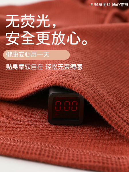 Children's autumn sweatshirt