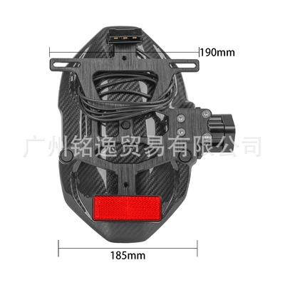 Holder Accessories, Motorcycle Fender