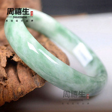 ��Ȼ�F�ݴ��h�����C A؛�������ɫ�����C�F�ݴ��h�����C��ʯ���C