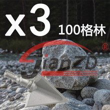 �ͺϹ�X3���^ 100gr����Ƭ ������ļ�֧��� �S��ֱ�� ����ă�