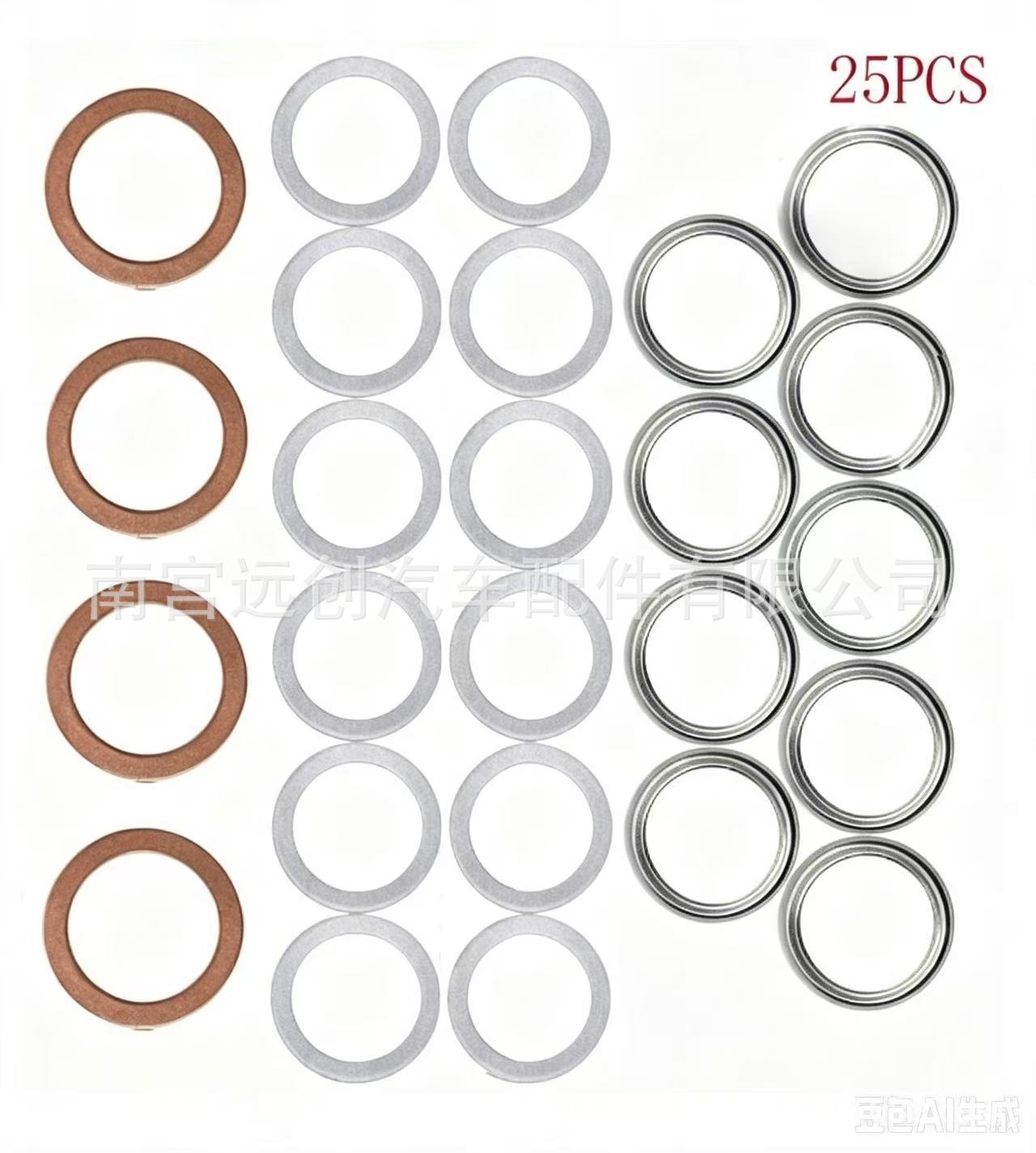 55223138 is suitable for the manual gear shift lever control cable connection bushing of Fiat 500 and Opel
