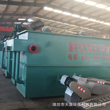 SֱNСƽʽܚ⸡C ⸡һwC h̎O