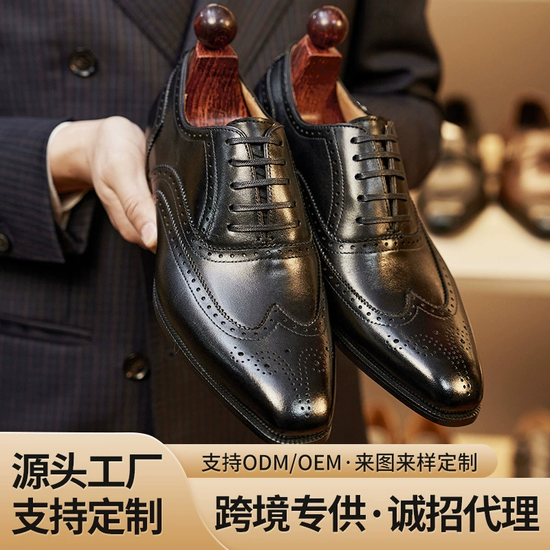 Новые классические британские кожаные туфли, универсальные дышащие оксфорды с резным узором, деловые повседневные мужские туфли из натуральной кожи оптом