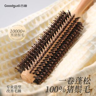 �ŵ��i��ë���l��Ůʿ���͌��������B피��ô��l���o늈A�LͲ����