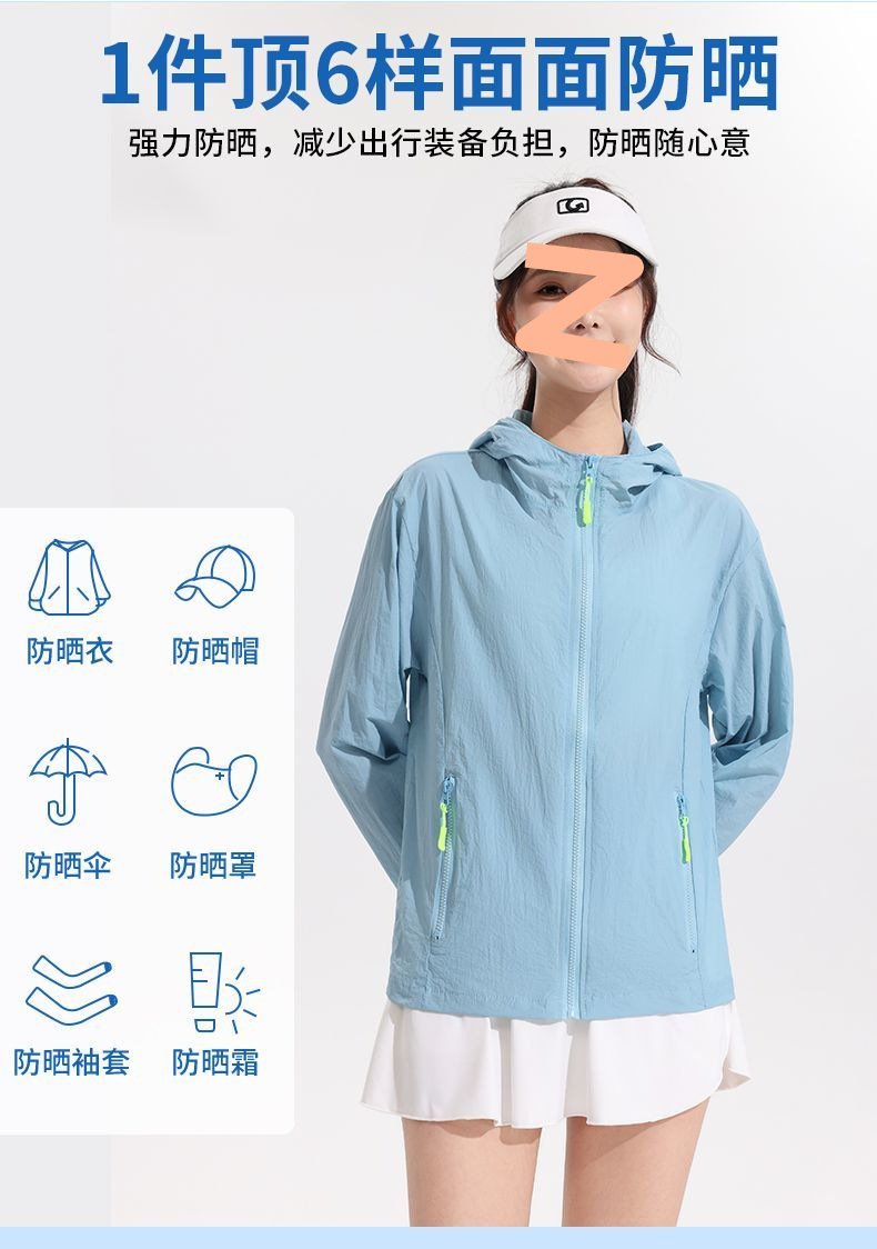 O1CN01eglWWz2EyPa3AwUtM_!!2218134278813-