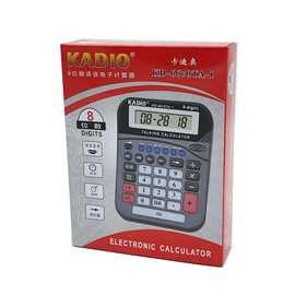 计算计批发大号语音计算机大屏幕财务办公桌面计算机水晶按键