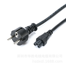 �S��ֱ�N�WҎֱ�^AC�Դ����о÷��β�B�Ӿ�HO5VV-F3*0.75ƽ��