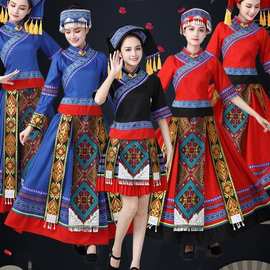 新广西壮族演出服苗族布依族56个少数民族服装彝族瑶土家族舞蹈服
