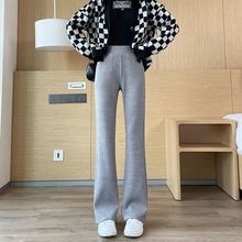八分仿羊绒阔腿裤小个子微喇叭裤女春秋高腰显瘦九分冬季加绒裤子