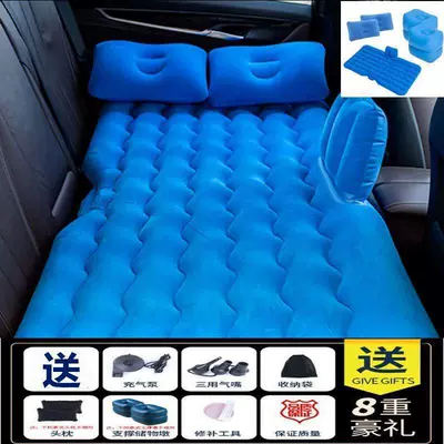 Car Inflatable Bed, Travel Bed, Vehicle-mounted inflatable bed - default-wavy-blue-double-storage-ottoman-headrest-electric-pump