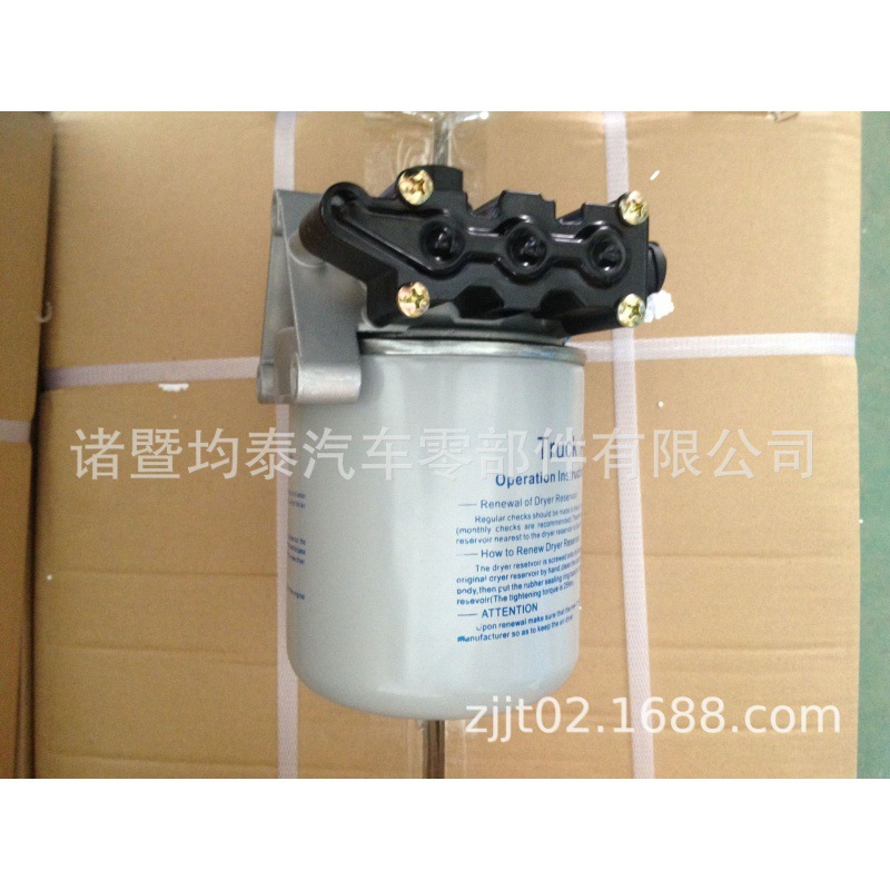 El Autobús Europeo del camión pesado del secador 2046522 del aire parte SMT