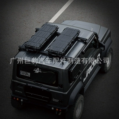 Luggage Rack Roof Crossbar Jb74 Luggage
