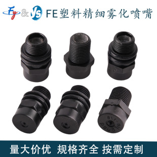 �F������FE-1/8�r�I����ӝ��^�����������m�͉�����©���F����