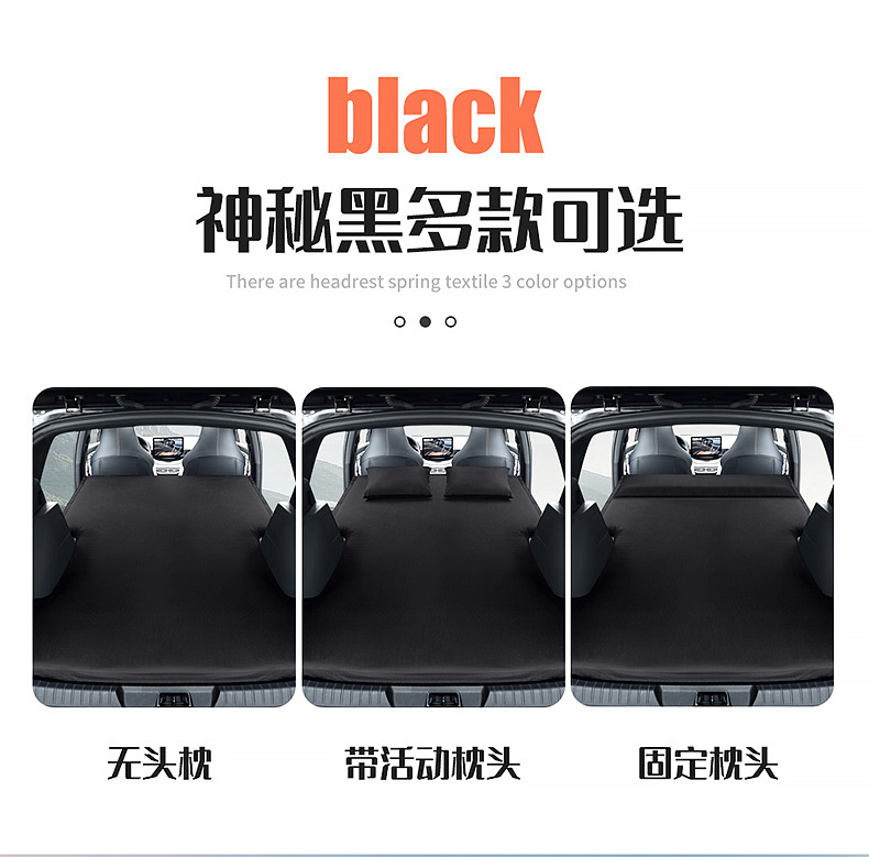 Byd Tang Second Generation Mattress Car Air Mattress 18-24 Tang Mi Inflatable Bed Trunk Travel Bed Interior
