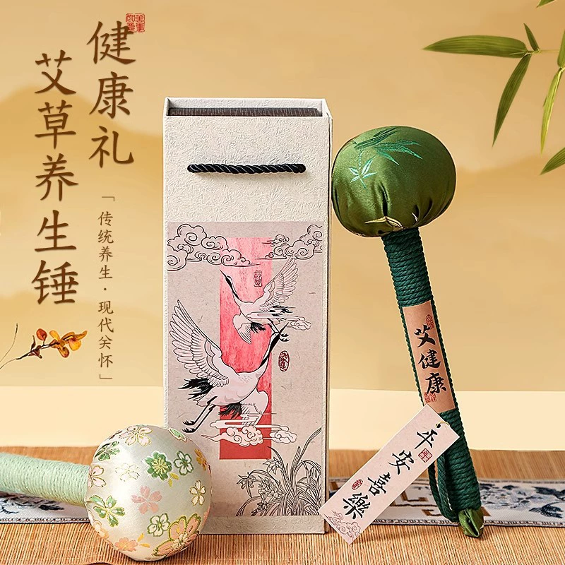 Молоток из полыни для здравоохранения, подарок на День матери для мамы, массажный молоток по меридиану для тещи, высококачественный практичный сувенирный подарок