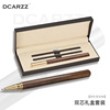 High-end brass metal wooden set sandalwood, Birthday gift