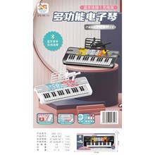 ��ͯ����37�I����ٳ���{������٘����׽���Ӗ�������YƷ؛Դ