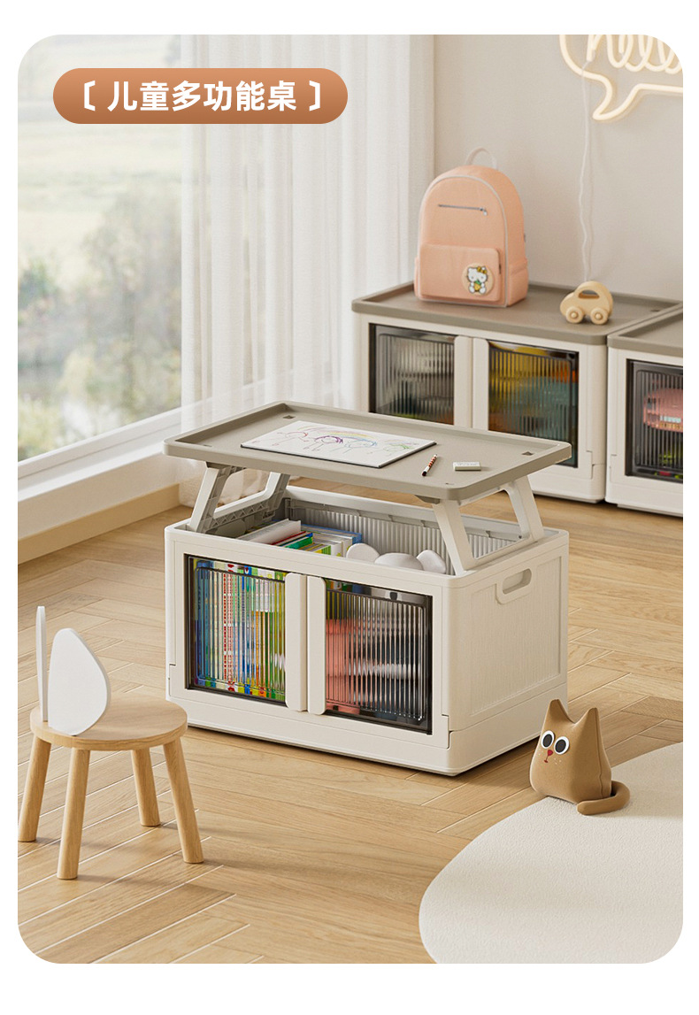 MANOY YUHOUSE 升级款户外大容量折叠收纳箱车载杂物储物箱衣物免安装