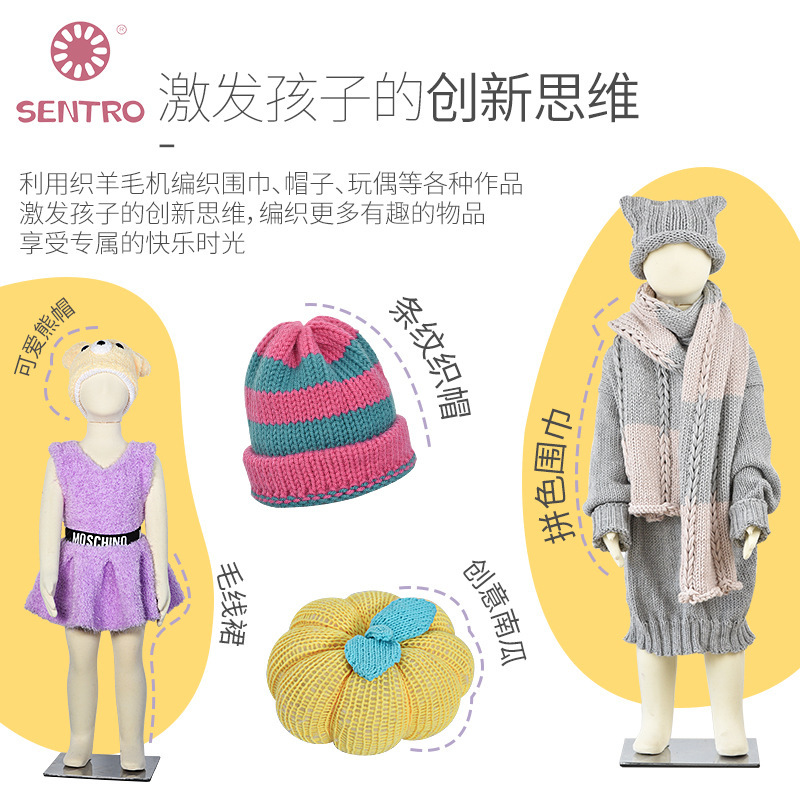 Máquina de tejer de lana de cilindro de manivela, máquina de tejer, sombrero de lana creativo de bricolaje, bufanda, accesorios para calcetines, dispositivo de lana