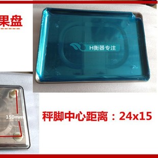 ?��ӷQ�Q�P ���ϱP ���30������ӳ� ˮ���P ���P 䓱P ��