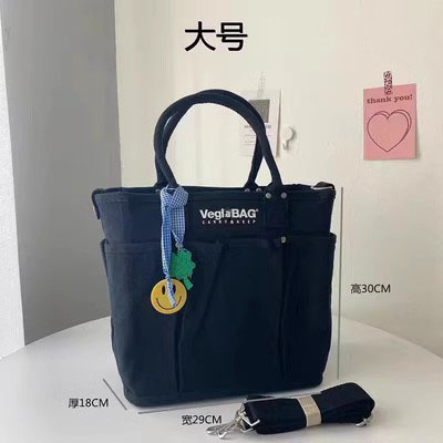 블랙 대형 (무료 어깨 끈)