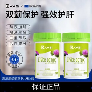 ��DAWEI�o�����E��Ƭ  ��ҹ�ȾƑ�����ٴ��x