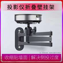 ͶӰ�x֧�ܴ��^�ڒ��b�ۯB��s�m�ØO��Z8XZ6XH3�Թ�G9J10G7S��ؐ