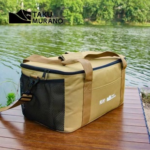 Tuocun Outdoor Cookware Set Pot Gas Tank Anti-Collision Picnic Bag Picnic Handbag Yellow Tool Cassette Stove Cosmetics Bag