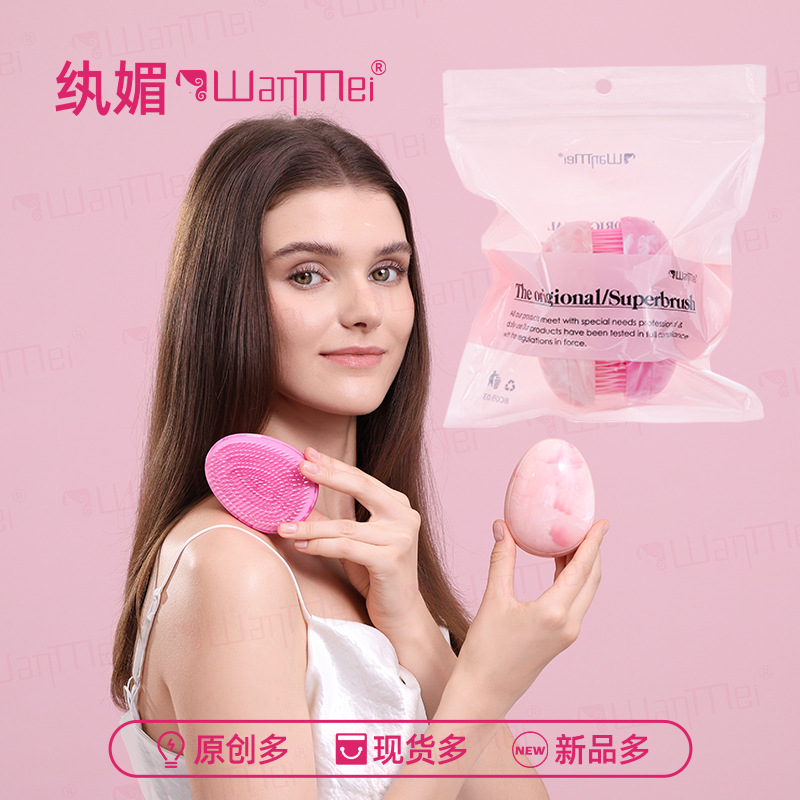 Doble color halo-tintado pelo plano tipo huevo aire peinado pelo plano portátil anti-nudo marmol peine