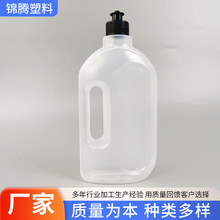 550ml͸����������Ͱ�F؛ϴ��Һ����ƿ��Ҏ��PE����Һ���ϰ��bƿ