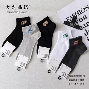 �m����ʿ��Ͳ�W���m���s�ٴ���޾�����͸���W�۴��Ŀ�