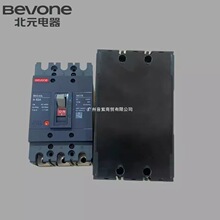 北 京北元电器直流塑壳断路器BM3D-1600/23002 1250A DC500V