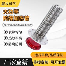 ���P䓷������m�ӟ��304���ʼӟ�����I������늟�ˮ��l���